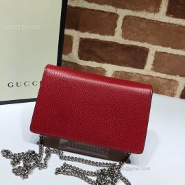 Gucci Dionysus Leather Super Mini Bag Red 476432