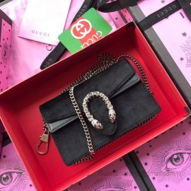 Gucci Dionysus Velvet Super Mini Bag Black 476432