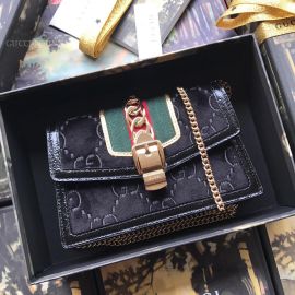 Gucci Sylvie Velvet GG Chains Mini Bag Black 494642