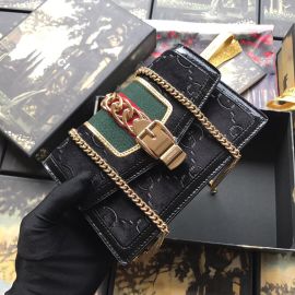 Gucci Sylvie Velvet GG Chains Mini Bag Black 494642