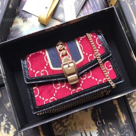Gucci Sylvie Velvet GG Chains Mini Bag Red 494642