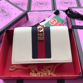 Gucci Sylvie Web Original Leather Chains Mini Bag White 494642