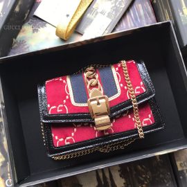 Gucci Sylvie Velvet GG Super Mini Bag Red 494646