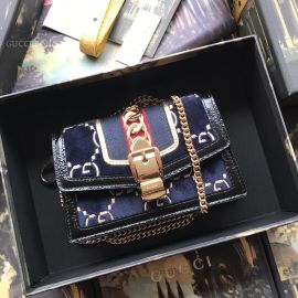 Gucci Sylvie Velvet GG Super Mini Bag Blue 494646