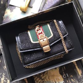 Gucci Sylvie Velvet GG Super Mini Bag Black 494646
