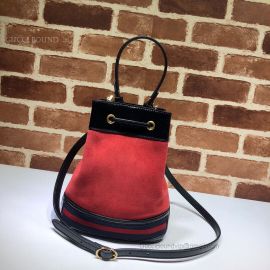 Gucci Ophidia Suede Small Bucket Bag Red 550621