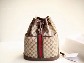 Gucci Rajah GG Medium Bucket Bag Brown 553961