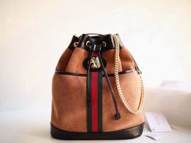 Gucci Rajah Suede Medium Bucket Bag Brown 553961