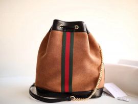 Gucci Rajah Suede Medium Bucket Bag Brown 553961