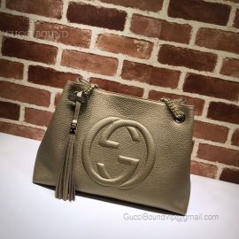 Gucci Soho Leather Shoulder Bronze Bag 308982