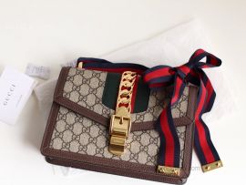 Gucci Sylvie GG Small Shoulder Bag Brown 421882