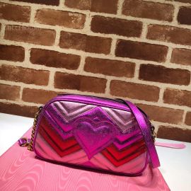 Gucci GG Marmont Small Matelasse Shoulder Bag Multicolor Purple 447632