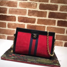 Gucci Ophidia Suede  Small Shoulder Bag Red 503877