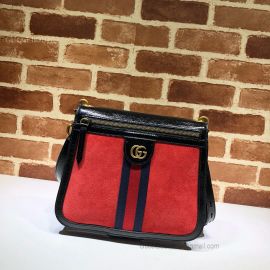 Gucci Suede Saddle Shoulder Bag Red 523658