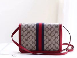 Gucci Queen Margaret GG Supreme Medium Shoulder Bag Red 524356