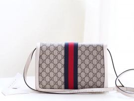 Gucci Queen Margaret GG Supreme Medium Shoulder Bag White 524356