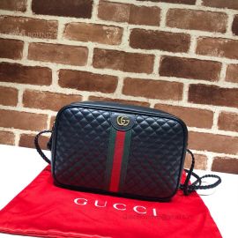 Gucci Quilted Leather Small Shoulder Bag Black 541051