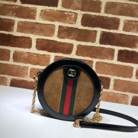Gucci Ophidia Suede Mini Round Shoulder Bag Chestnut 550618