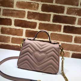 Gucci GG Marmont Mini Top Handle Nude Bag 547260