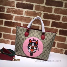 Gucci GG Supreme Bosco Tote Red 473887