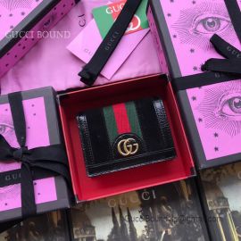 Gucci Ophidia Suede Card Case Black 523155