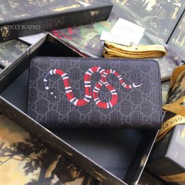 Gucci Kingsnake Print GG Supreme Zip Around Wallet Black 451273