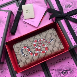 Gucci Kingsnake Print GG Supreme Zip Around Wallet Khaki 451273