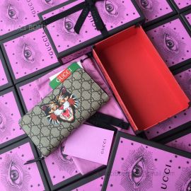 Gucci Tiger Print GG Supreme Zip Around Wallet Khaki 451273