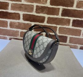 Gucci Ophidia Mini Shoulder Bag GG Beige GG Canvas 757309