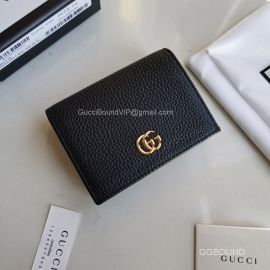 Gucci Replica Wallet 182008 211025