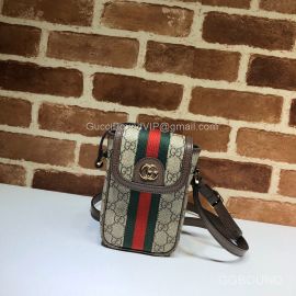 Gucci Replica Handbag 183608 211030