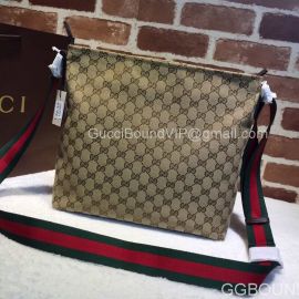 Gucci Replica Handbag 189751 211038