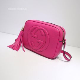 Gucci Soho small leather disco bag 308364 211149