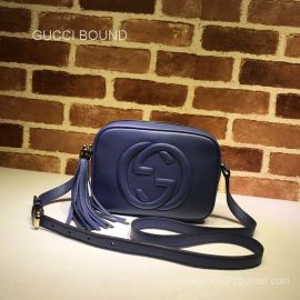 Gucci Soho small leather disco bag 308364 211150