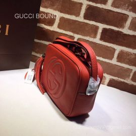 Gucci Soho small leather disco bag 308364 211151