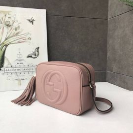 Gucci Soho small leather disco bag 308364 211155