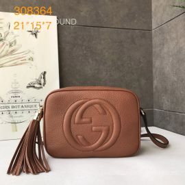 Gucci Soho small leather disco bag 308364 211156