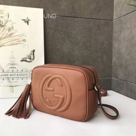 Gucci Soho small leather disco bag 308364 211156