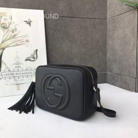 Gucci Soho small leather disco bag 308364 211157