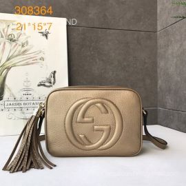 Gucci Soho small leather disco bag 308364 211158