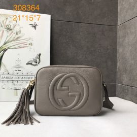 Gucci Soho small leather disco bag 308364 211159