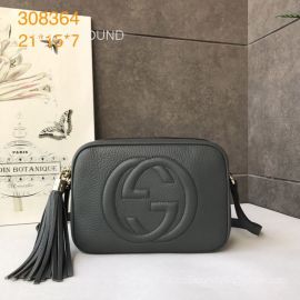 Gucci Soho small leather disco bag 308364 211160