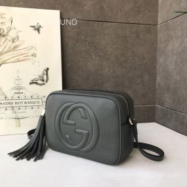 Gucci Soho small leather disco bag 308364 211160