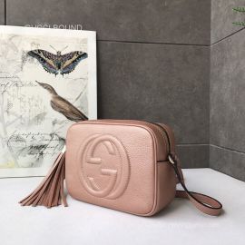 Gucci Soho small leather disco bag 308364 211161