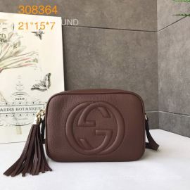 Gucci Soho small leather disco bag 308364 211163