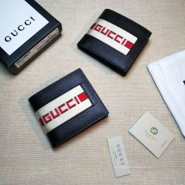 Gucci Web GG Supreme wallet 408827 211392