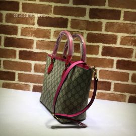 Gucci Copy Bag 432124 211520
