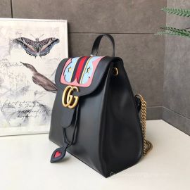 Gucci Copy Bag 432265 211523