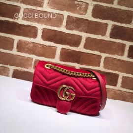 Gucci GG Marmont mini sequin shoulder bag 446744 211593