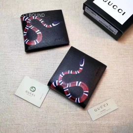 Gucci Bee print GG Supreme wallet 451268 211756